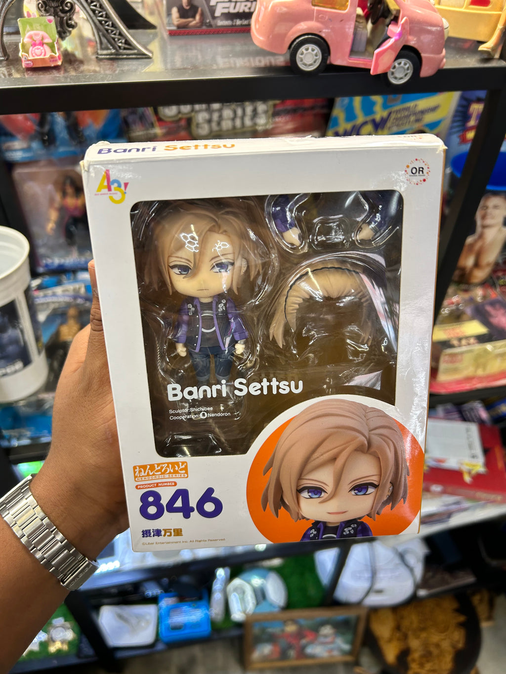 Nendoroid A3! Settsu Banri Action Figure