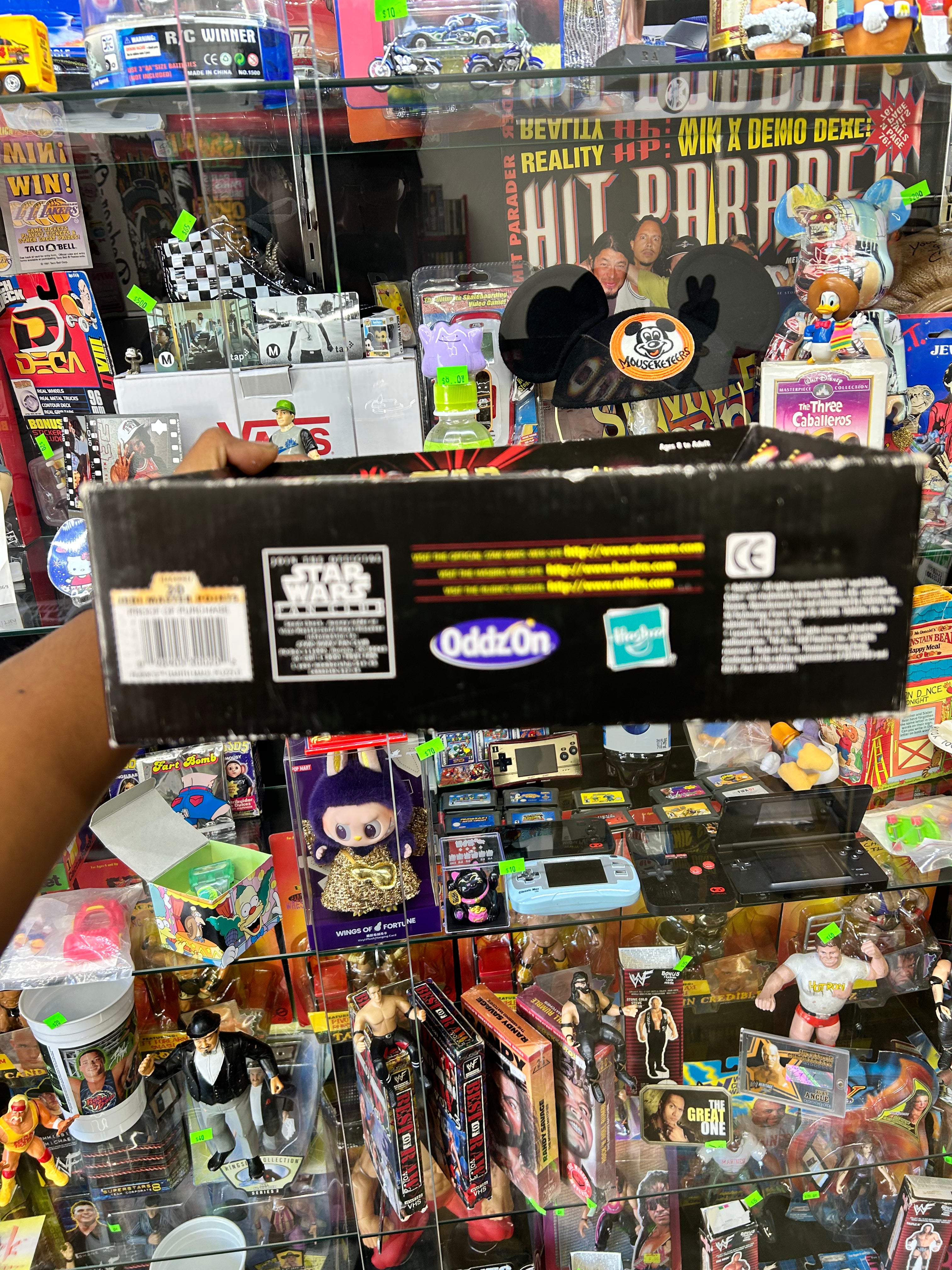 Star Wars Episode I Darth Maul Rubik's Cube Puzzle 1999